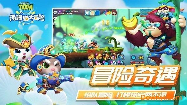 记者:切尔西知道布罗亚有很多追求者,但没有报价达到5000万