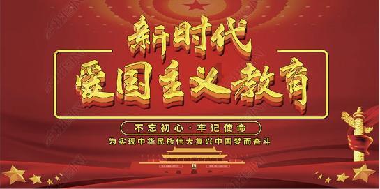 拯救蝙蝠家族